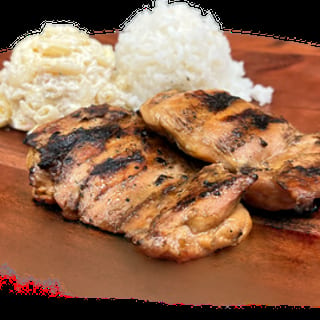 Teriyaki BBQ Chicken