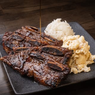 Kalbi Short Ribs Mini