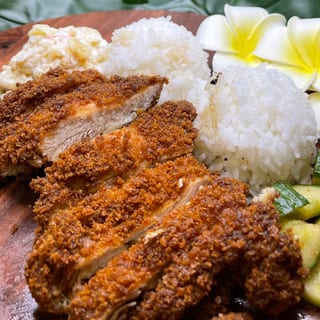 Chicken Katsu Mini